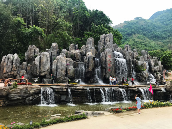 宜賓清溪溝景區-塑石假山